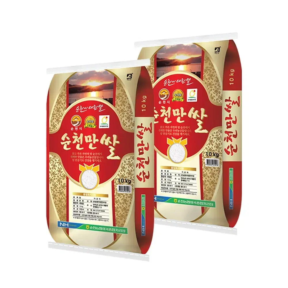 23년산 상등급 전남순천만쌀 20KG (10KGX2봉)38490원